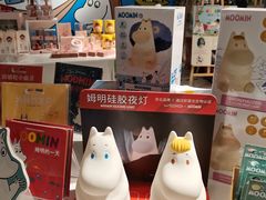 -仲盛世界商城