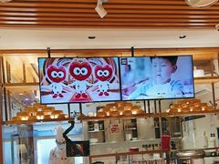 -西贝(南开大悦城店)