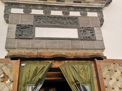 -徽三说·土徽菜·中国徽菜连锁品牌(一中店)