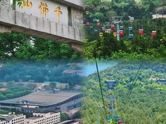 -千佛山风景名胜区