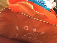 -黄胜记鼓浪屿肉松店(龙头路店)