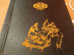 -北京小肠陈饭庄(方庄店)