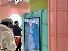 -gleeglee乐溢亦茶(合生汇店)