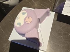 -Olé精品超市(苏州中心店)