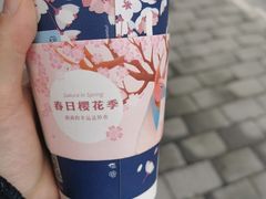 -瑞幸咖啡(重医附二院江南院区店)