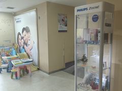 -瑞尔齿科(天津国际大厦诊所)