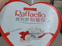 -物美大卖场(玉蜓桥店)