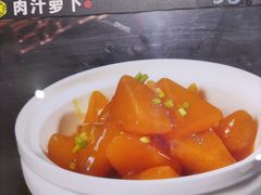 -宝燕壹号(徐汇店)