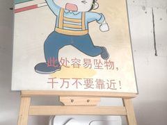 -英孚教育青少儿(河东资深教研中心)