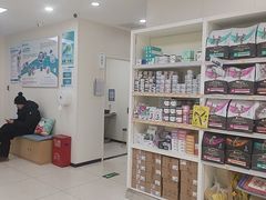 -美联众合动物医院·24h京西诊疗中心