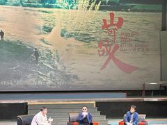 -博纳国际影城(南联IMAX店)