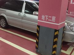 -无锡日航饭店
