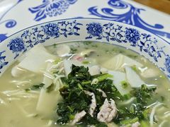 片儿川-复兴面王(河东路起源店)