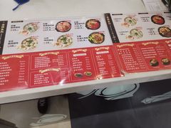 -满宝馄饨(HRB新亭街店)