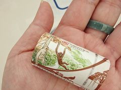 -中国建设银行(北京朝阳支行)