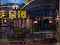 -碧丽宫大酒店(召稼楼店)
