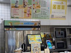 -一鸣真鲜奶吧(景城花园奶吧)