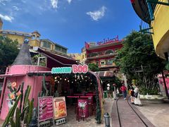 -美国村