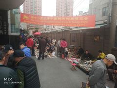 -云洲古玩城(大木桥路店)