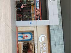 -宝龙广场(福州台江店)