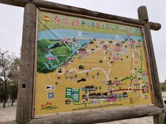 -黄沙古渡原生态旅游区