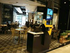 -乐凯撒披萨(喜荟城店)