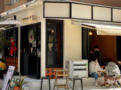 -CowCow其其·牛杂咖啡公司(六运店)