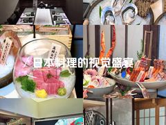 -上井料理黑金店(IFS国金中心店)