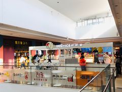 -杉杉奥特莱斯广场(哈尔滨店)