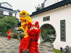 -苏州吴宫泛太平洋酒店