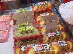 -味多美蛋糕(梨园店)