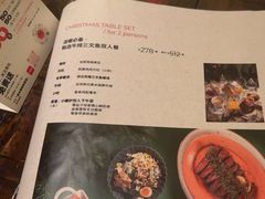 -良木缘咖啡西餐(蜀汉路店)