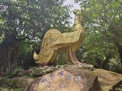 -云南勐巴娜西珍奇园