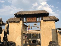 -镇北堡西部影城