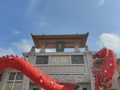 -晋江五店市传统文化旅游区