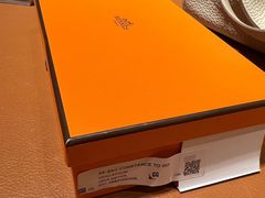 -爱马仕 HERMES(上海ifc商场店)