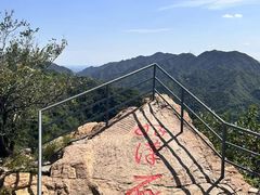 -杨国福麻辣烫(联合大学店)