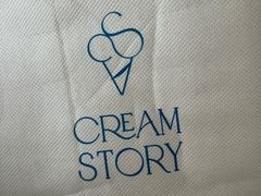 -CREAM STORY意大利手工冰淇淋&甜品(万象前海店)