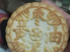 -北京稻香村(方庄店)