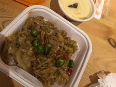 -吉野家(567漫天地店)