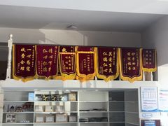 -顺强宠物诊所·狂犬免疫·夜诊·骨科(嘉定店)