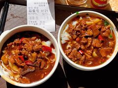 -隆都四季香饭店(碧海路店)