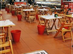 -冒椒火辣(太古里店)
