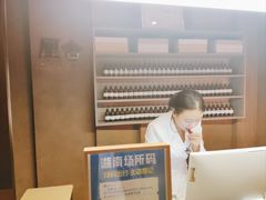 -厘舍SPA(运达店)