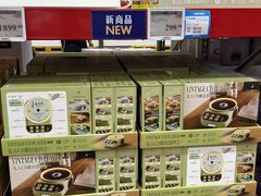 -山姆会员商店(西溪店)