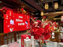 -帝一铭家宴(板塘店)