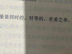 -昱南托育园.托班晚托.寒暑假班