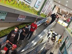 -北国超市(益元店)