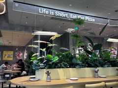 -必胜客(浦上万达店)