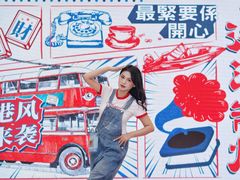 -天虹购物中心(深圳龙华店)